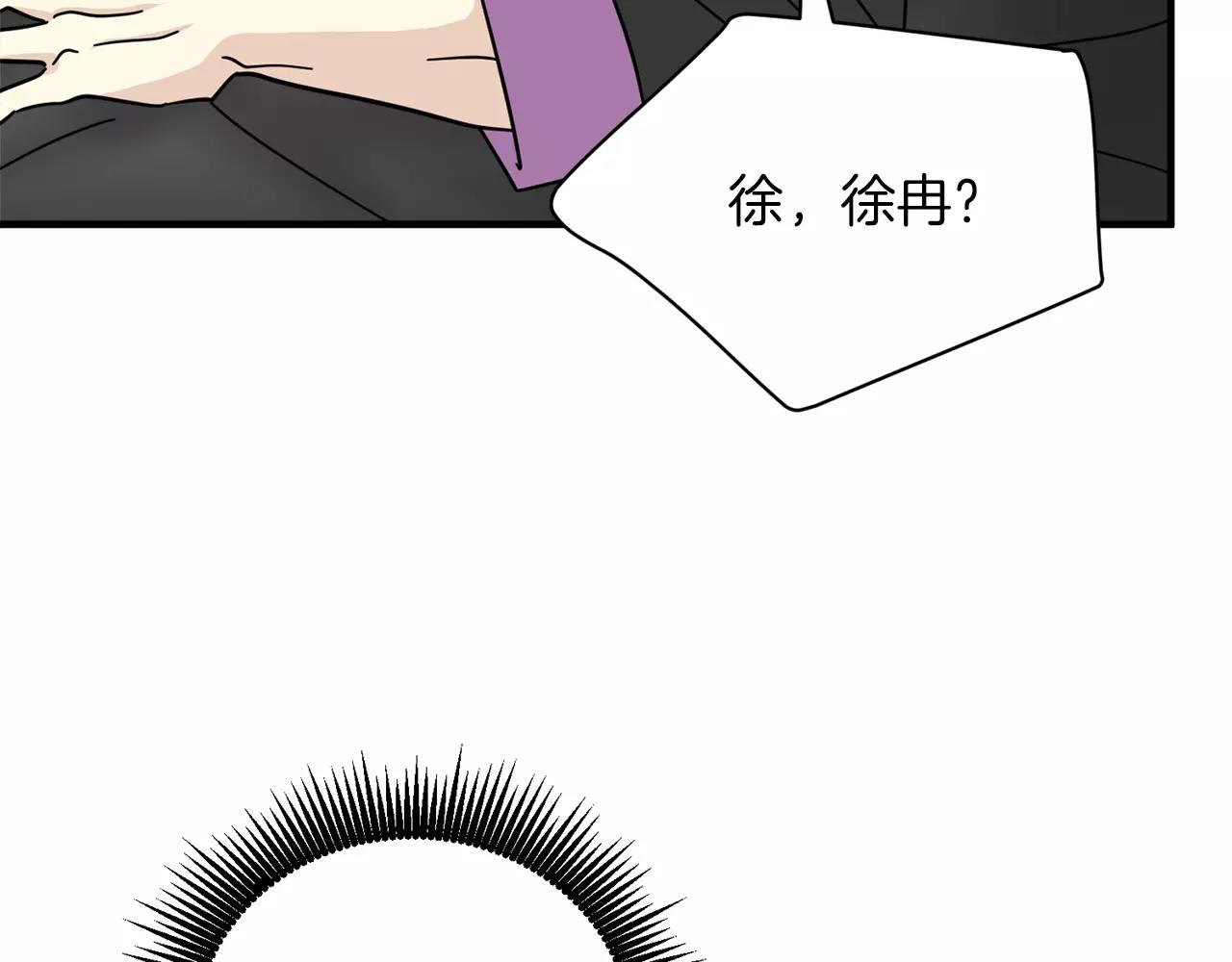 第18话 角色扮演36