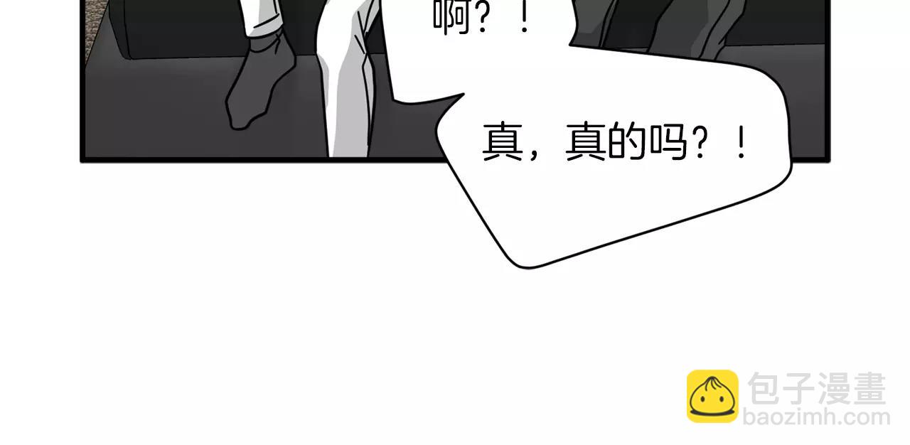 第18话 角色扮演63