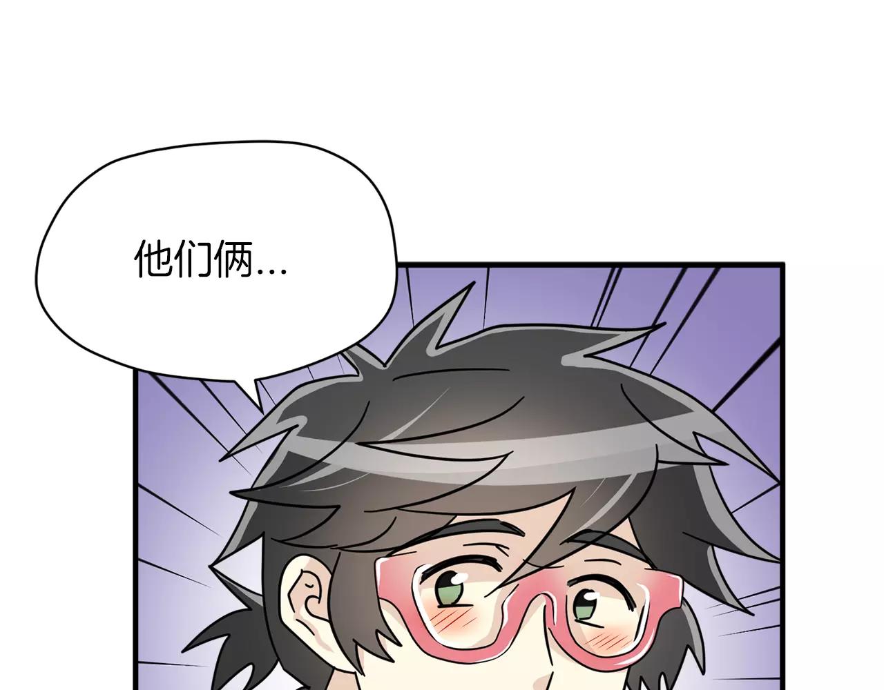 第18话 角色扮演64