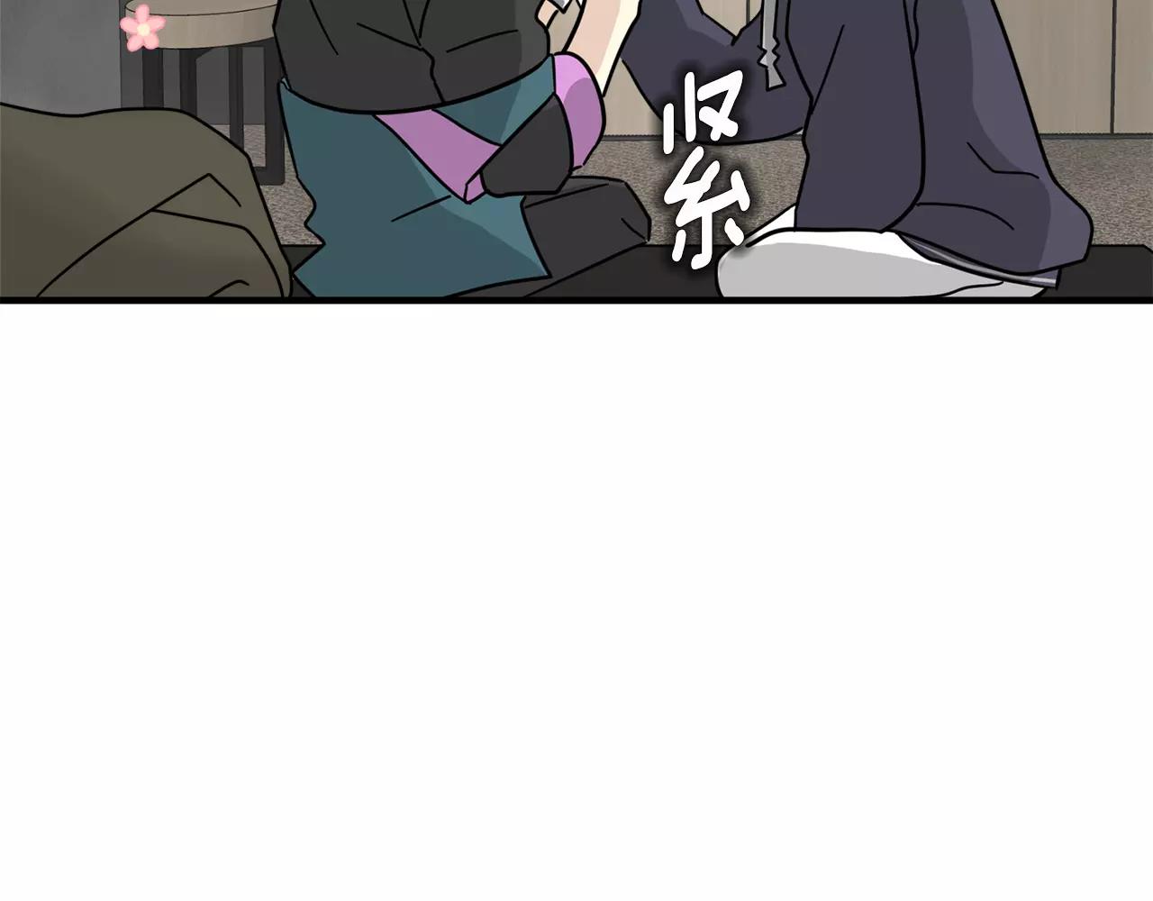 第18话 角色扮演89