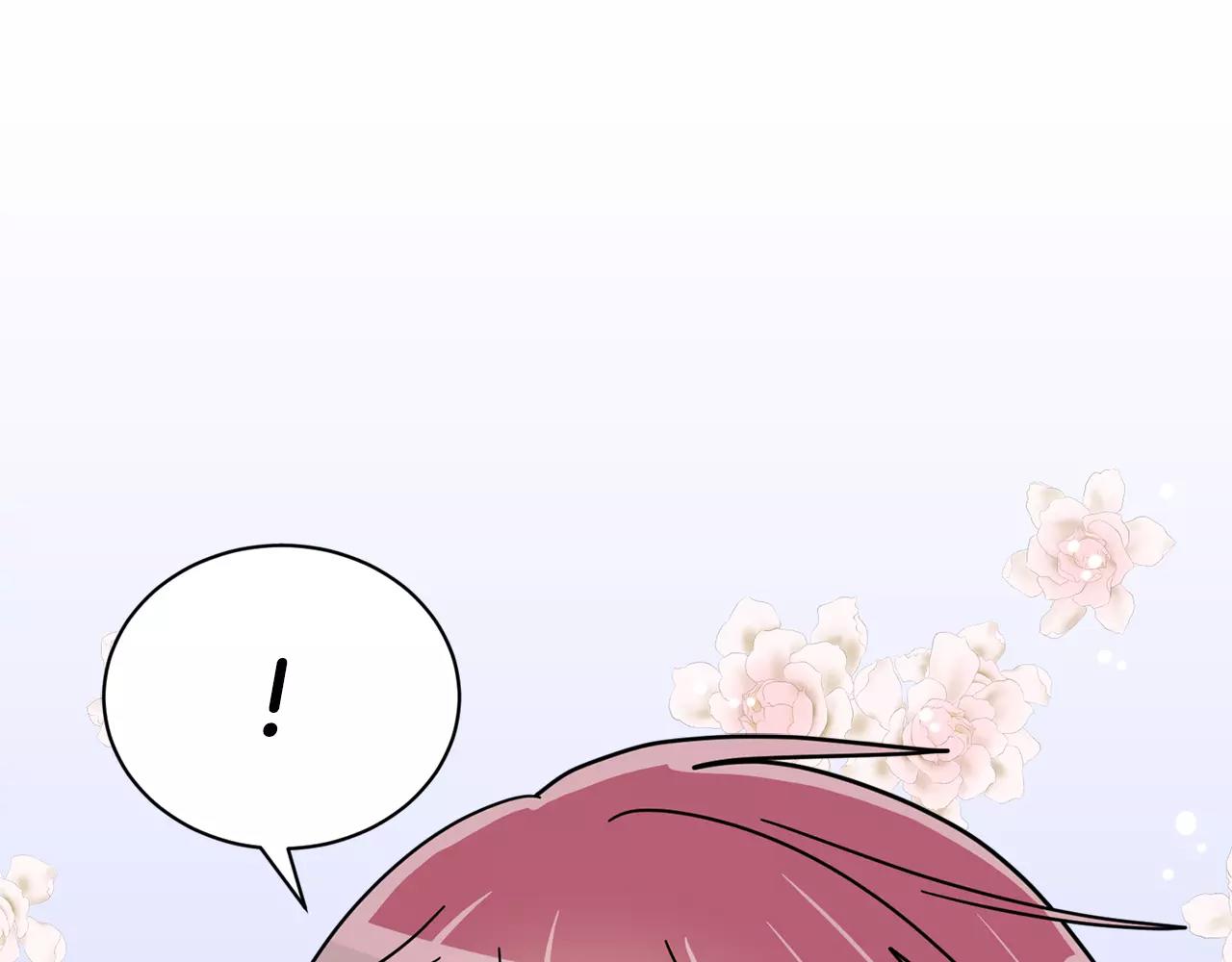 第20话 被人发现了我的秘密160