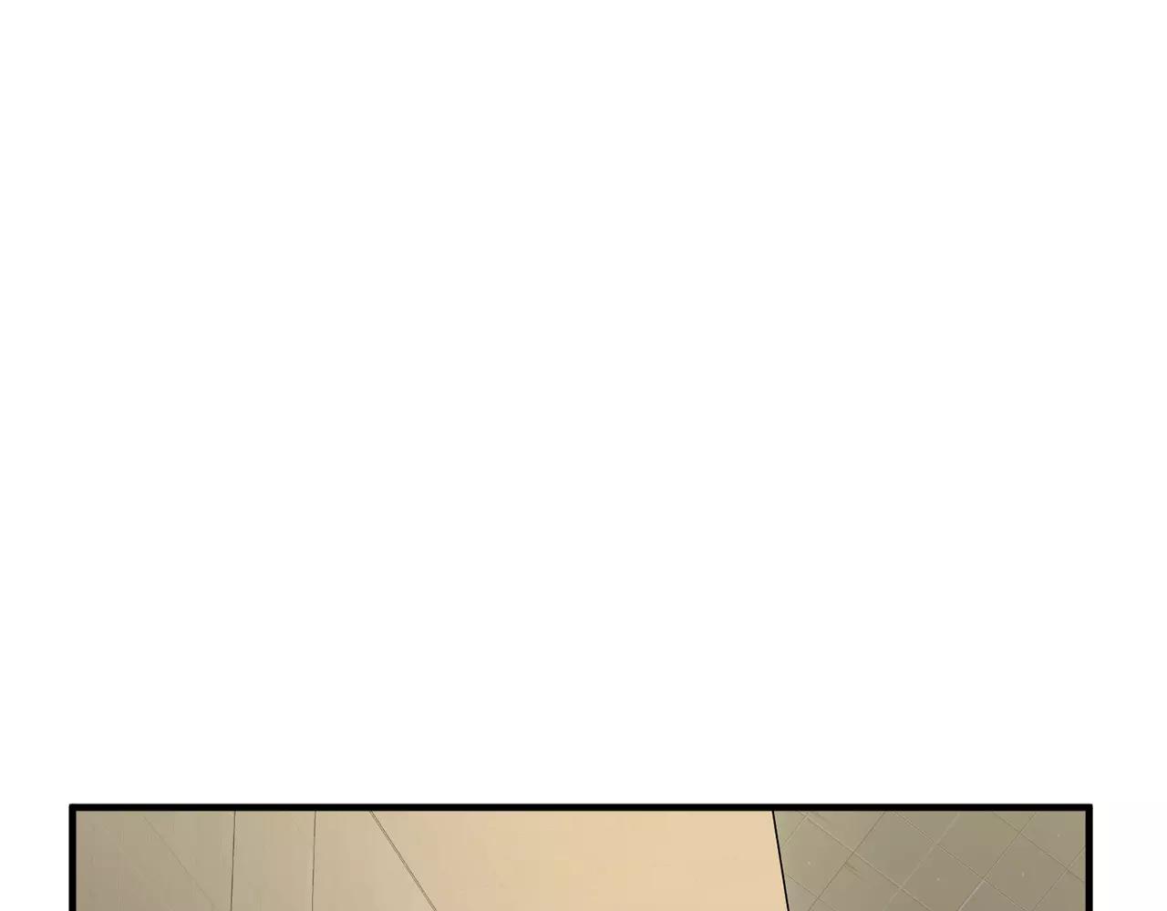 第20话 被人发现了我的秘密166