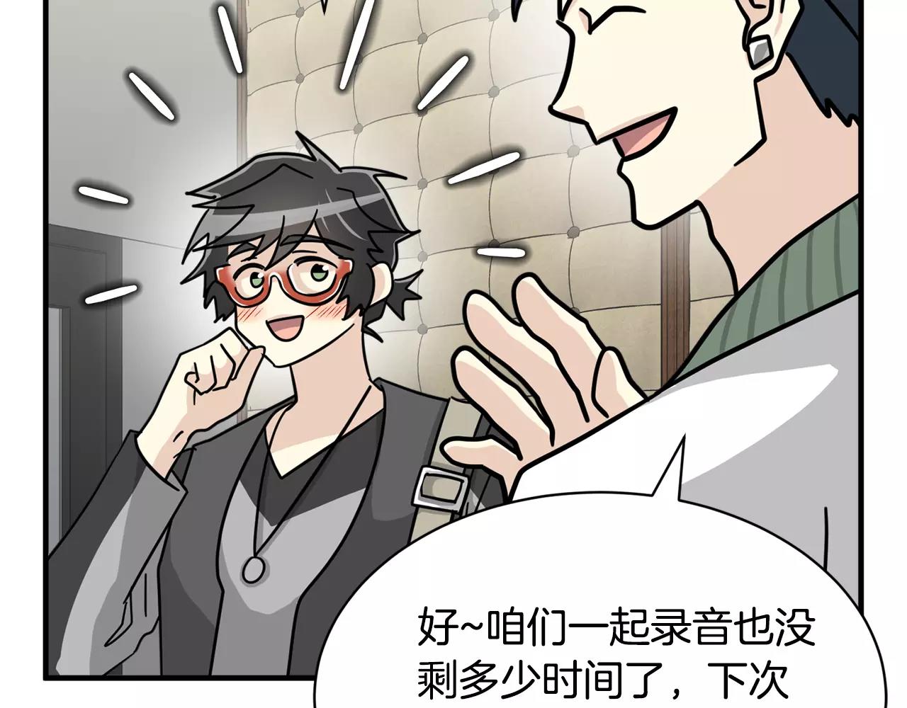 第19话 采访113