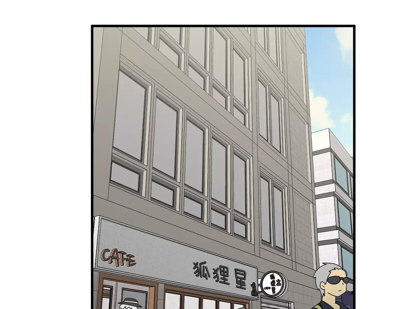 第19话 采访130