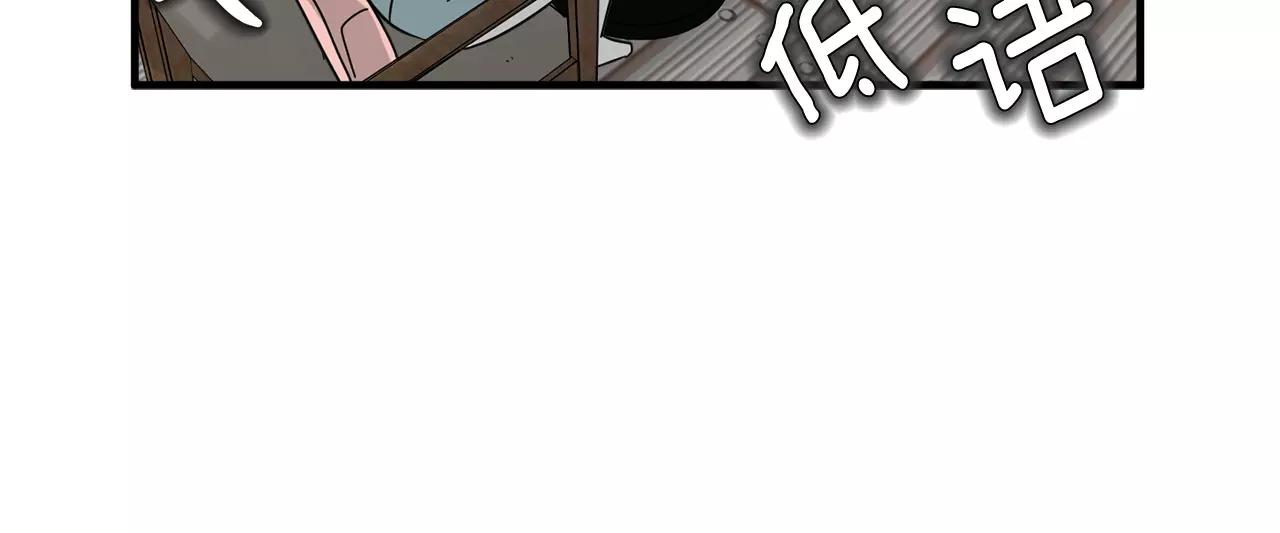 第19话 采访133