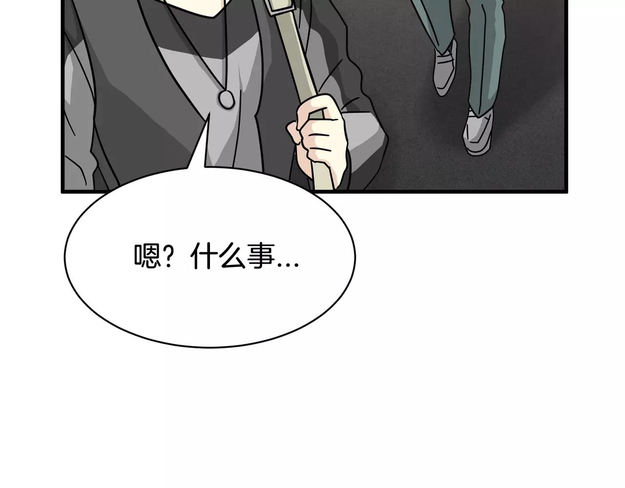 第19话 采访174