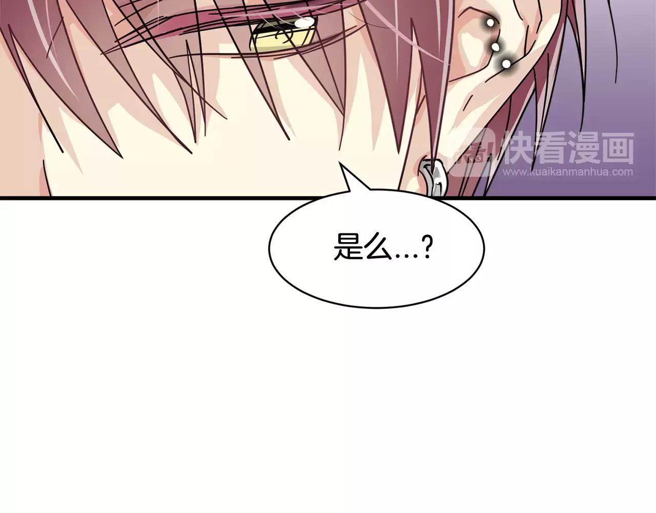 第19话 采访25