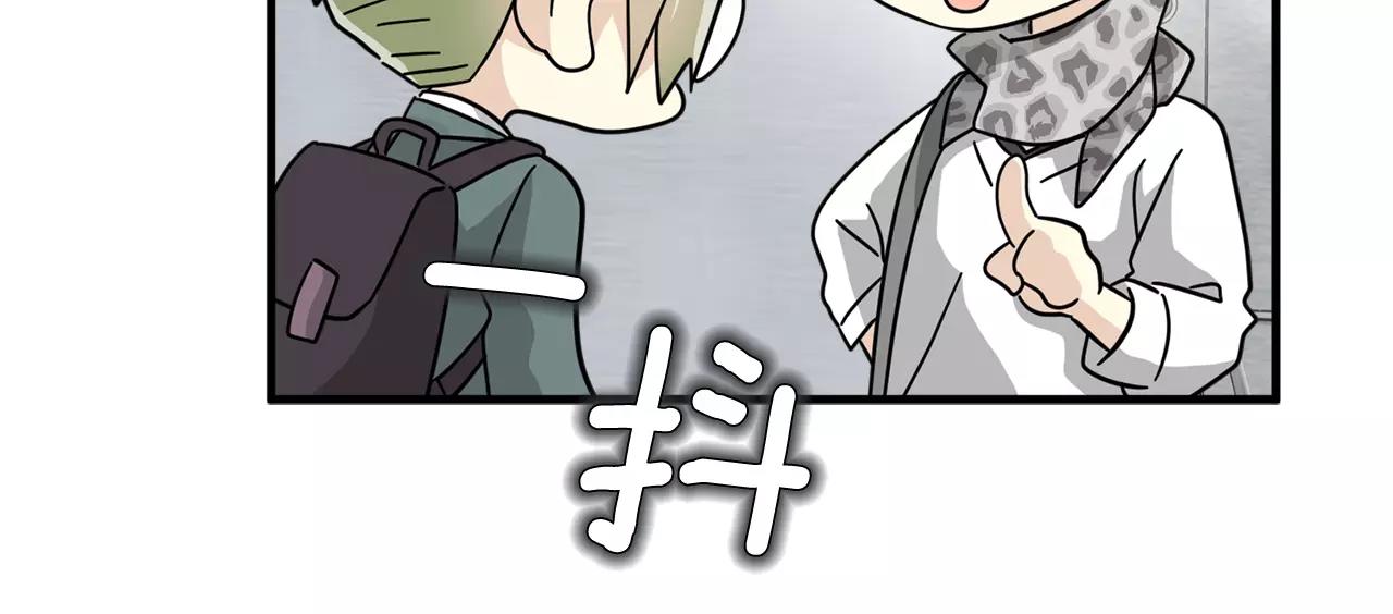 第19话 采访27