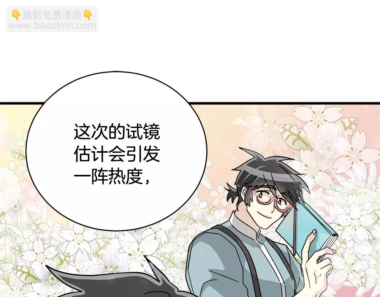 第19话 采访66
