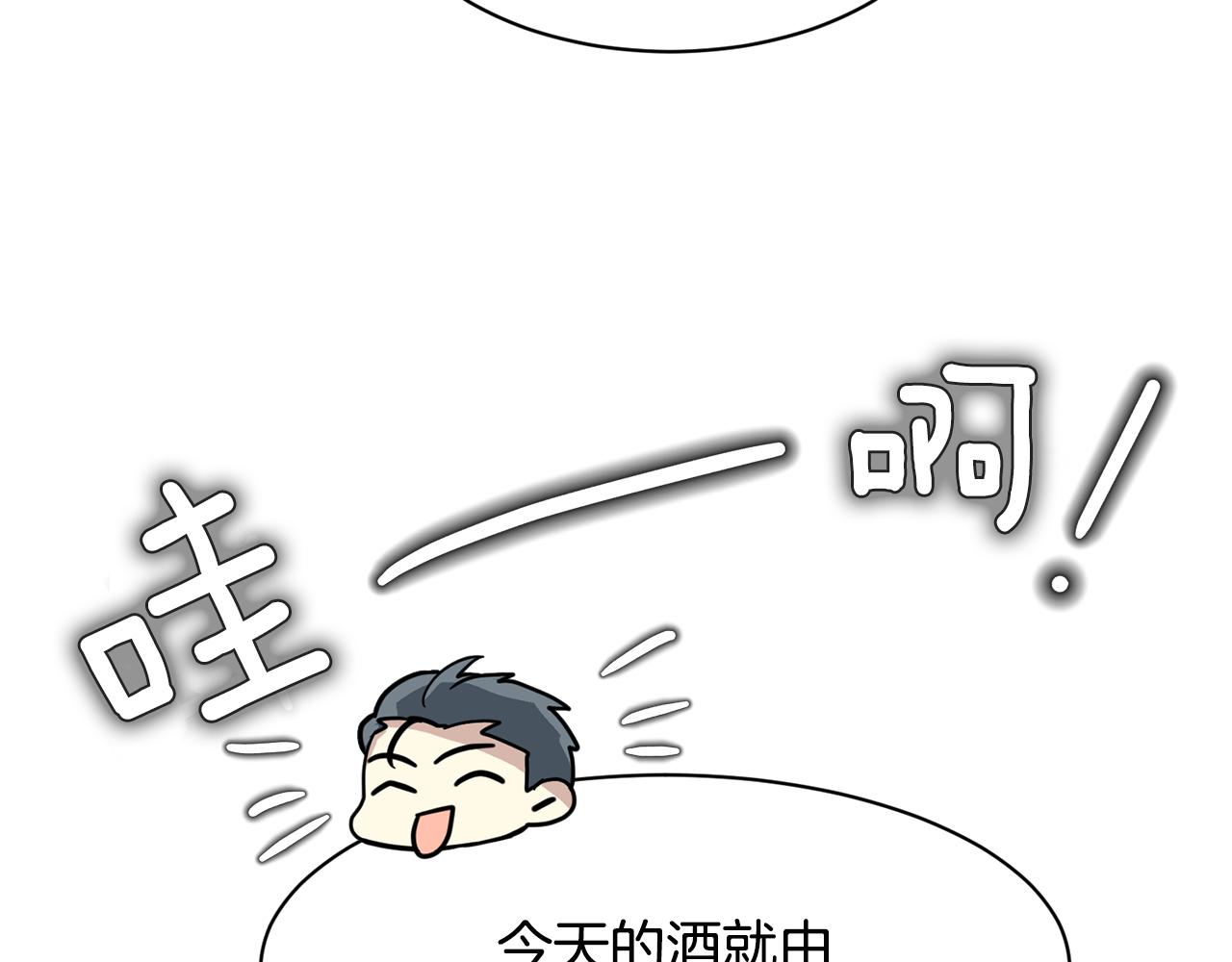 第22话 我所担心的…101
