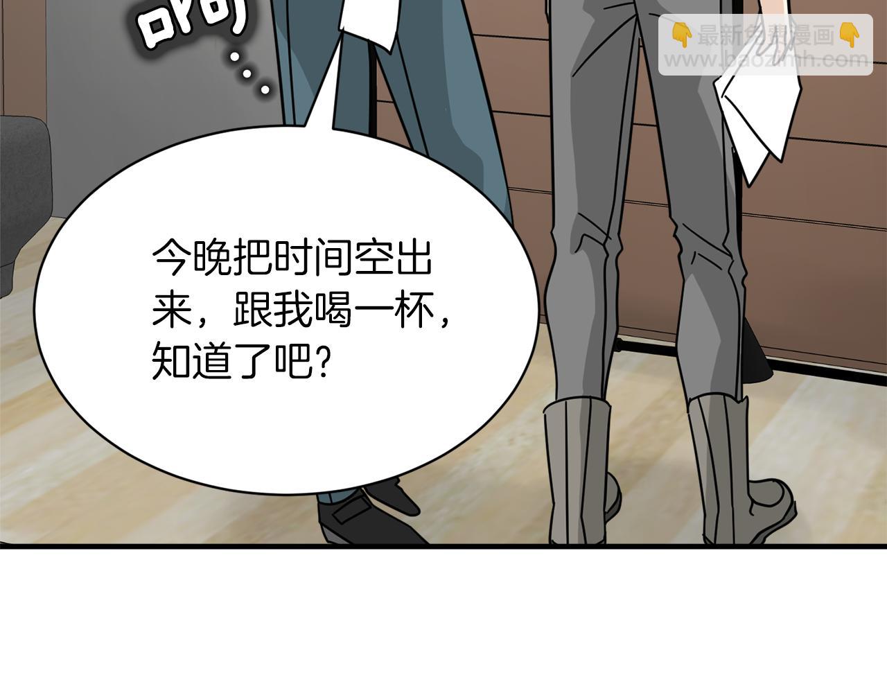 第22话 我所担心的…11