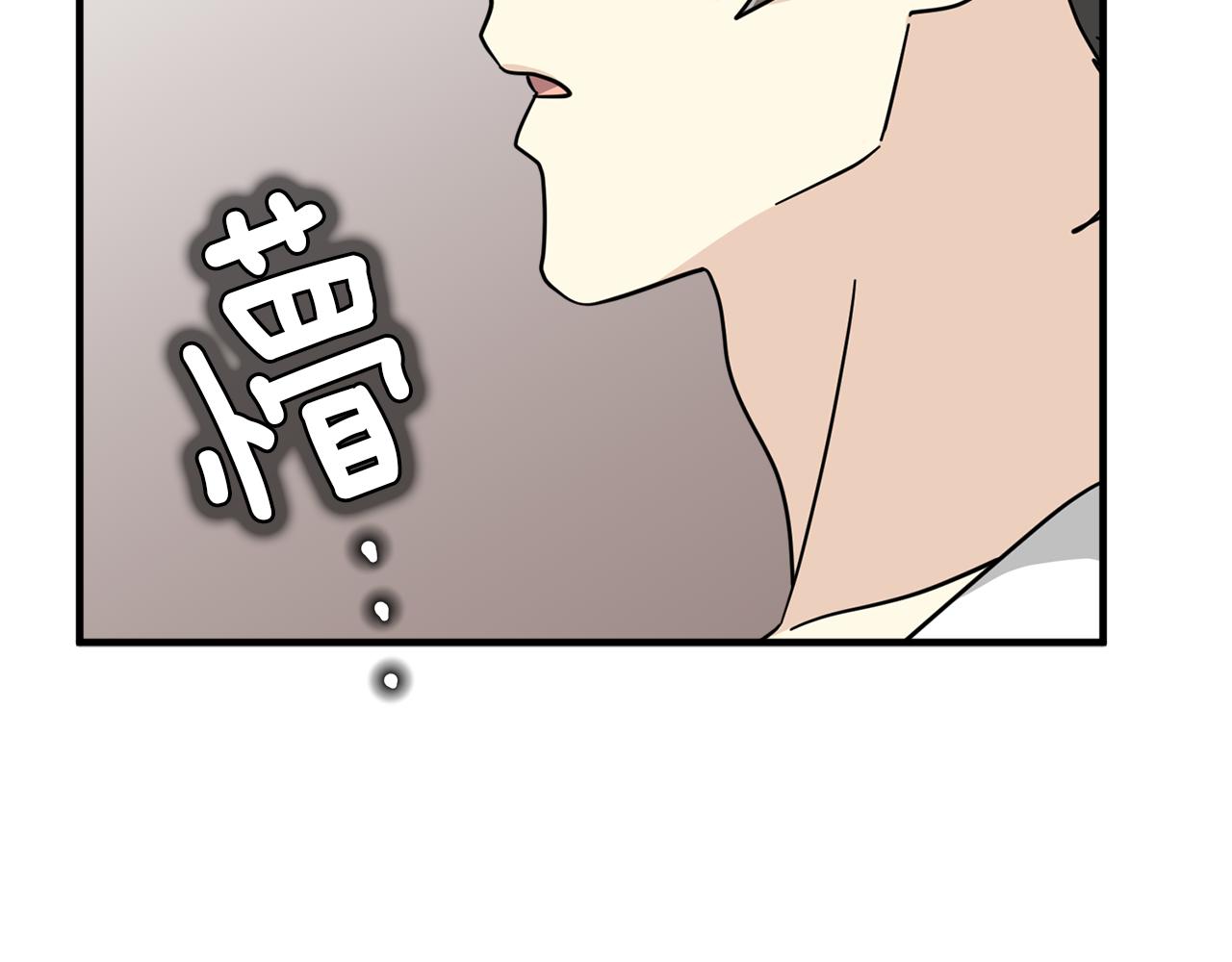 第22话 我所担心的…13