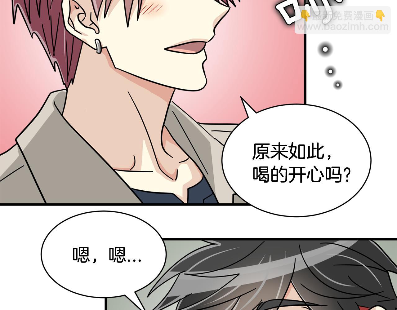 第22话 我所担心的…136