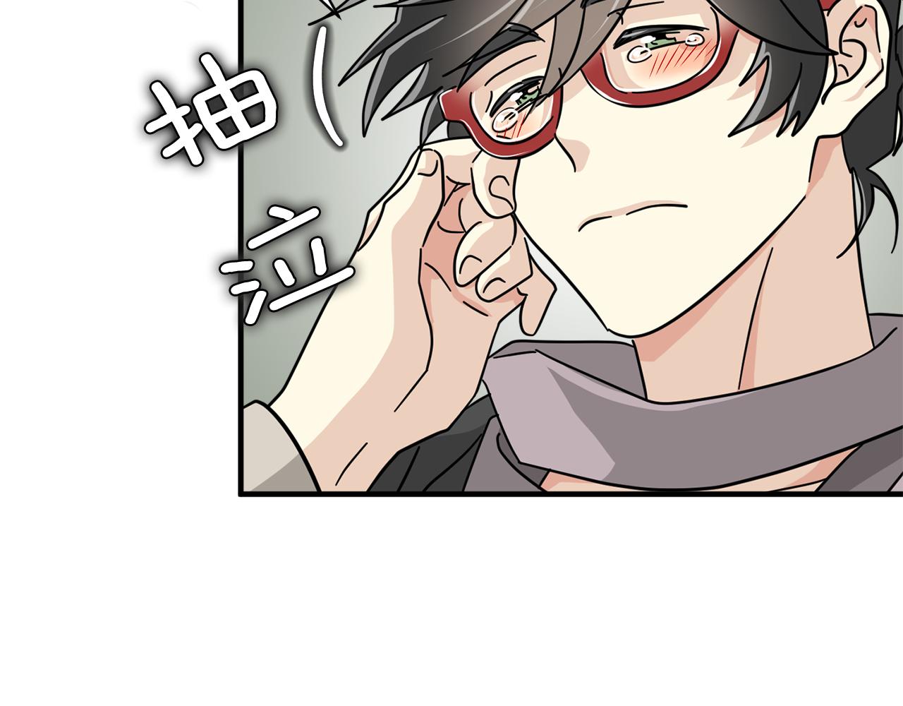 第22话 我所担心的…137