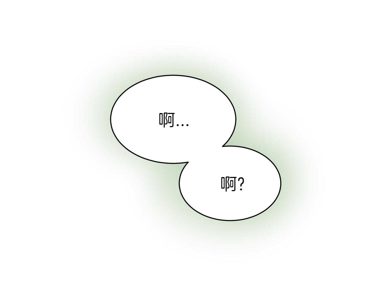 第22话 我所担心的…14