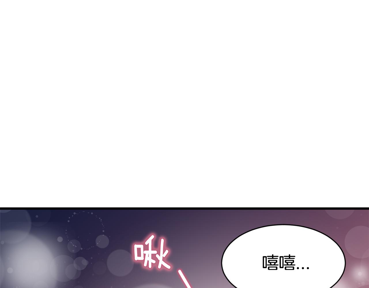 第22话 我所担心的…147
