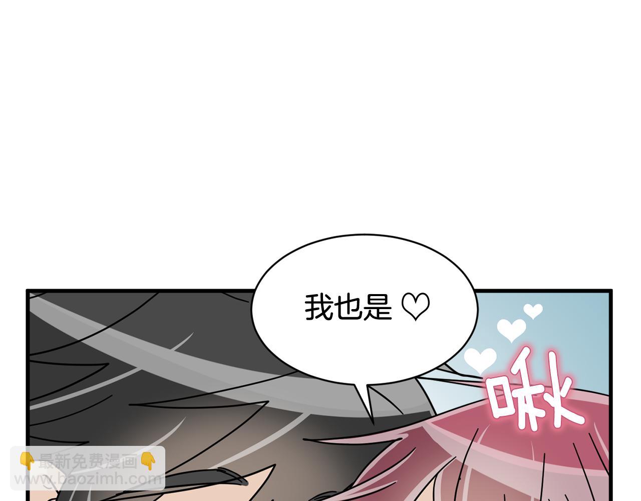 第22话 我所担心的…150