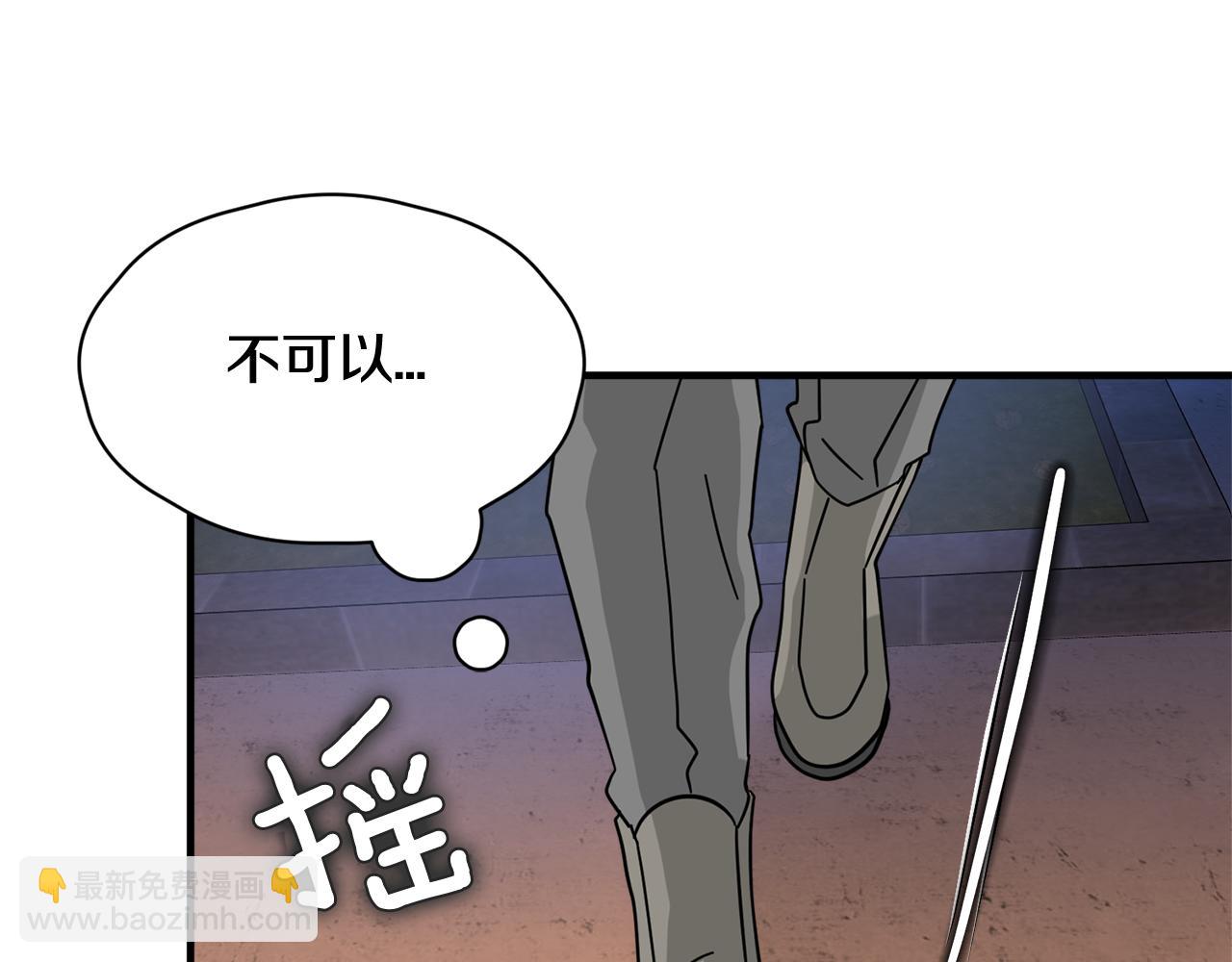 第22话 我所担心的…165