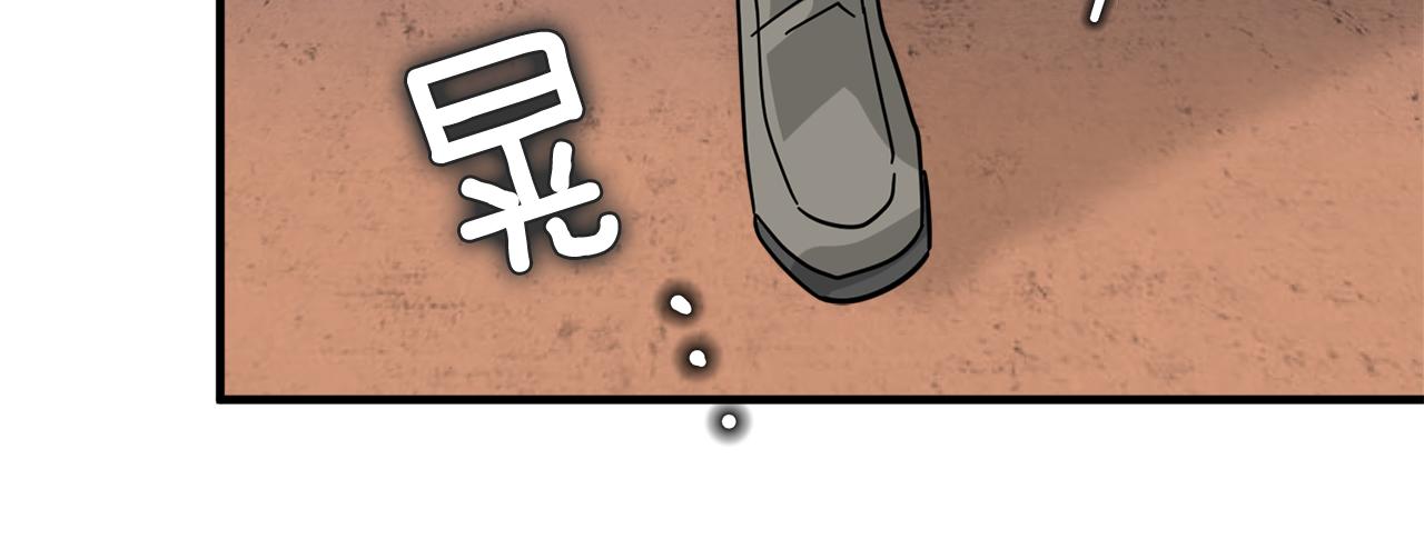 第22话 我所担心的…166