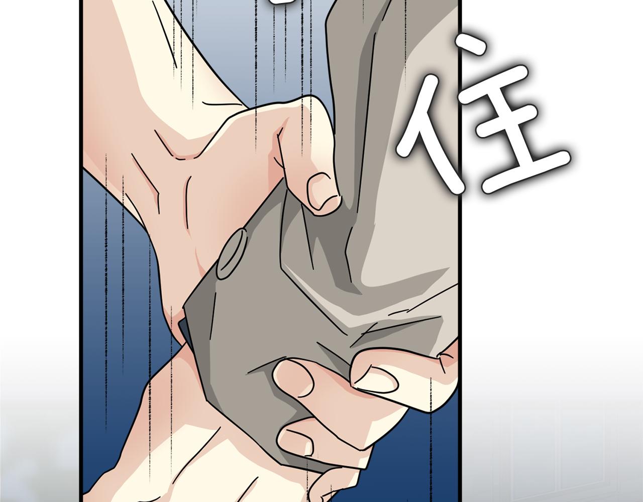 第22话 我所担心的…168