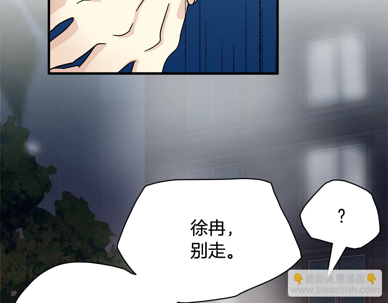 第22话 我所担心的…169
