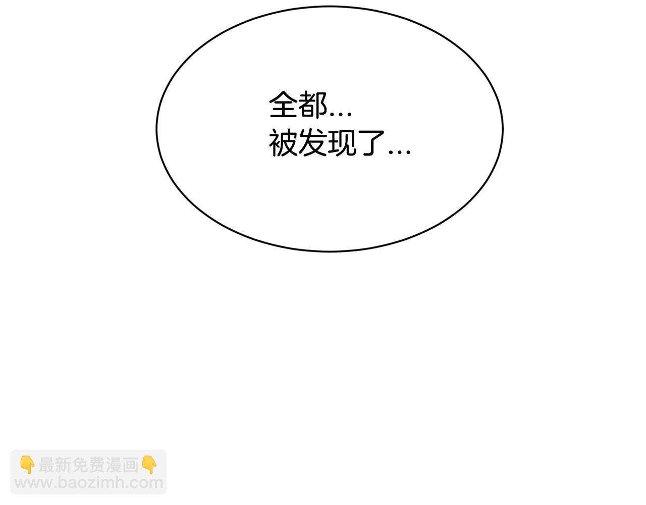 第22话 我所担心的…36
