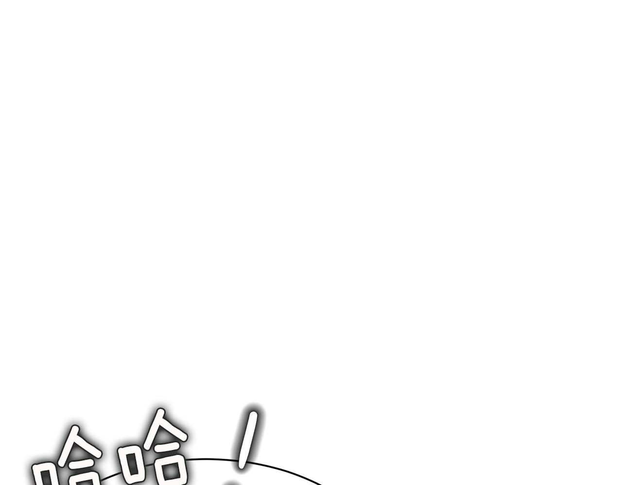 第22话 我所担心的…37