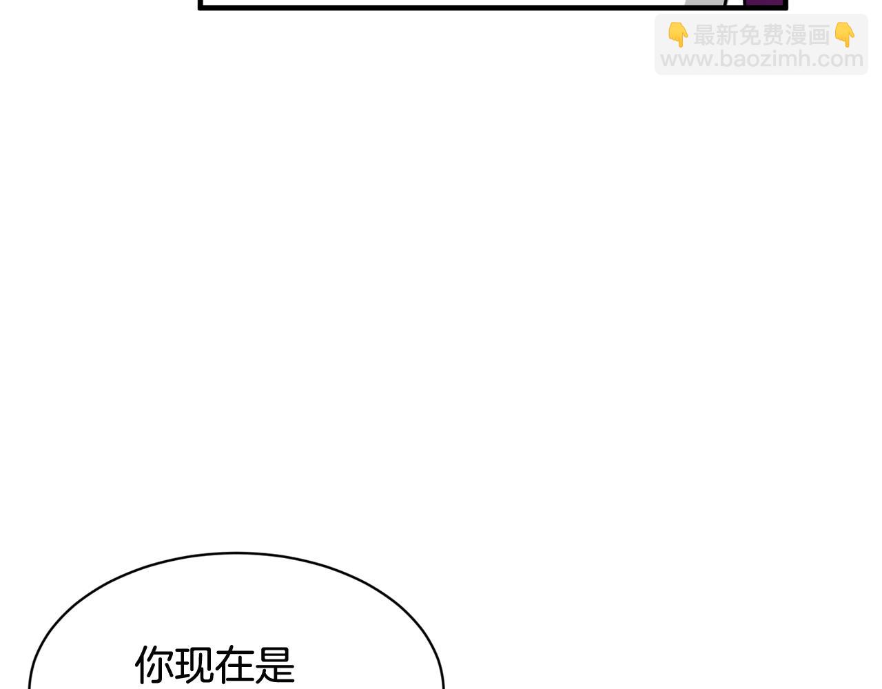 第22话 我所担心的…66