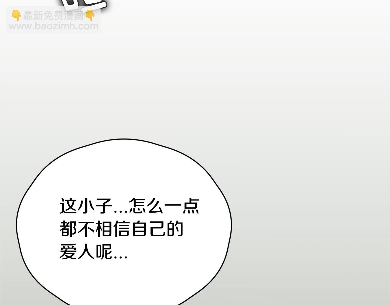 第22话 我所担心的…83