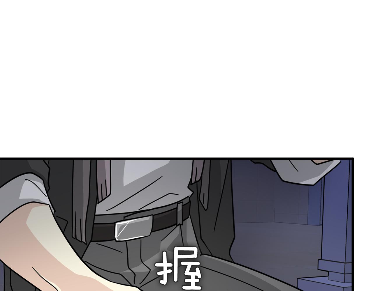 第23话 突如其来的电话短信111