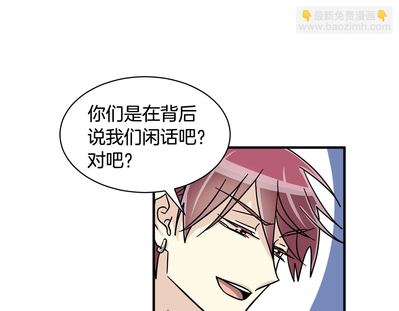 第23话 突如其来的电话短信126