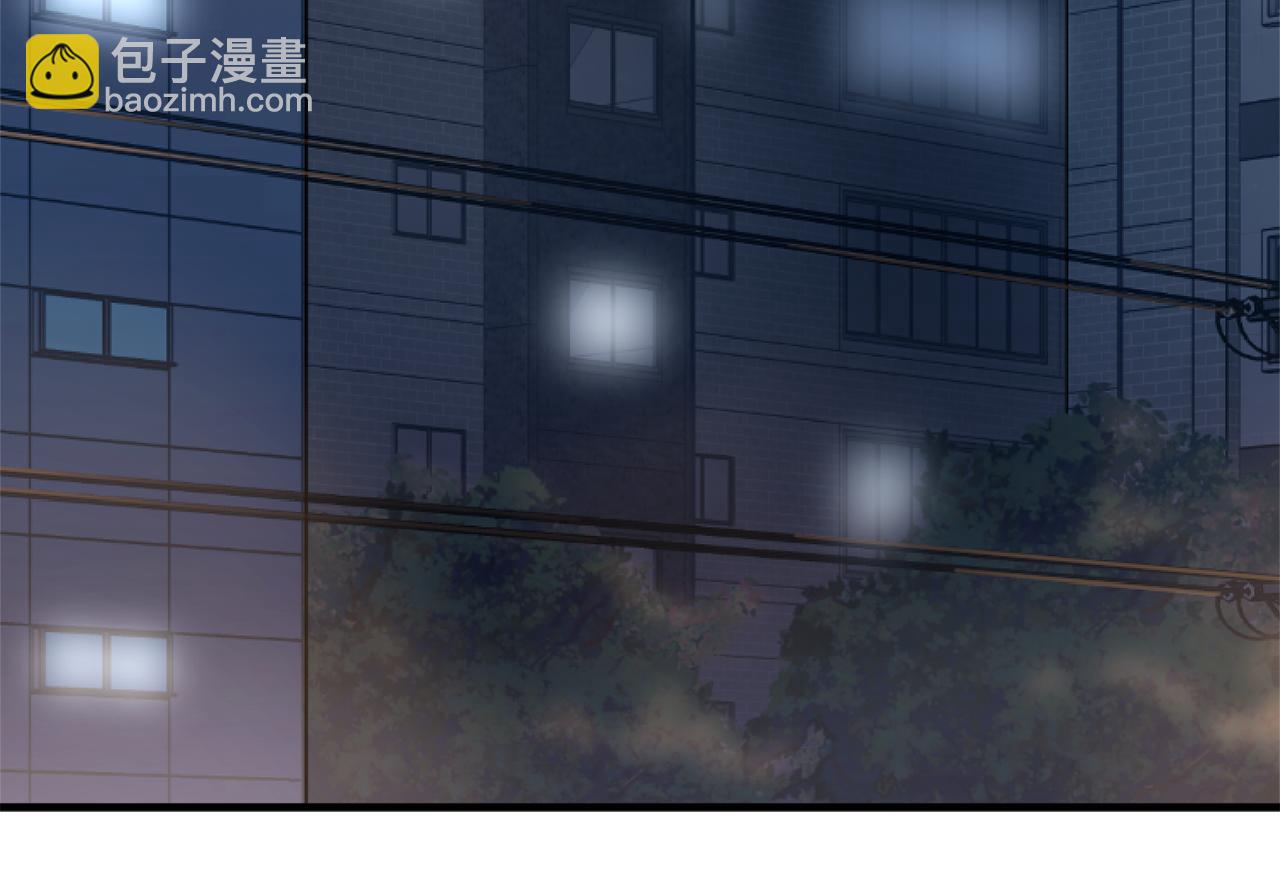 第23话 突如其来的电话短信139
