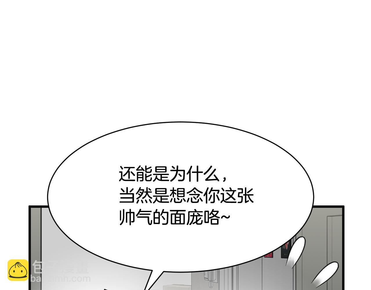 第24话 露出破绽114