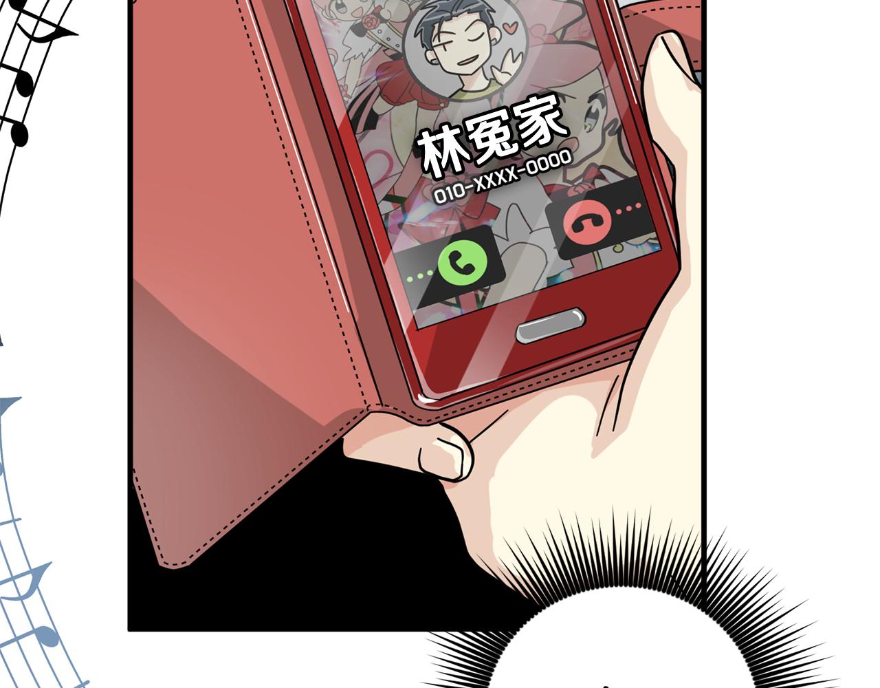 第24话 露出破绽149