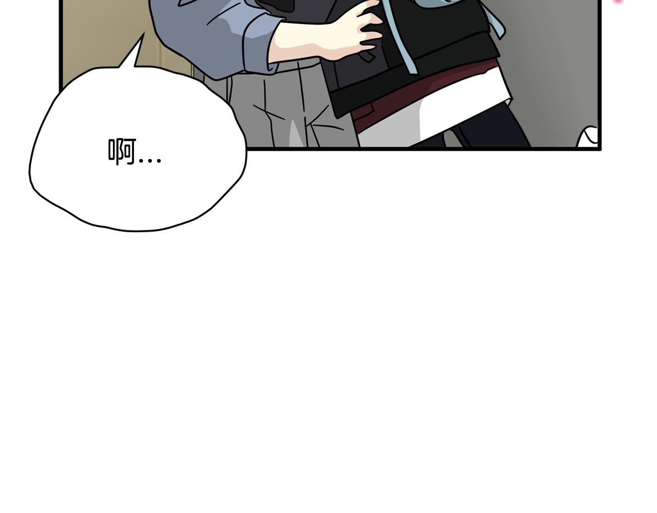 第24话 露出破绽61