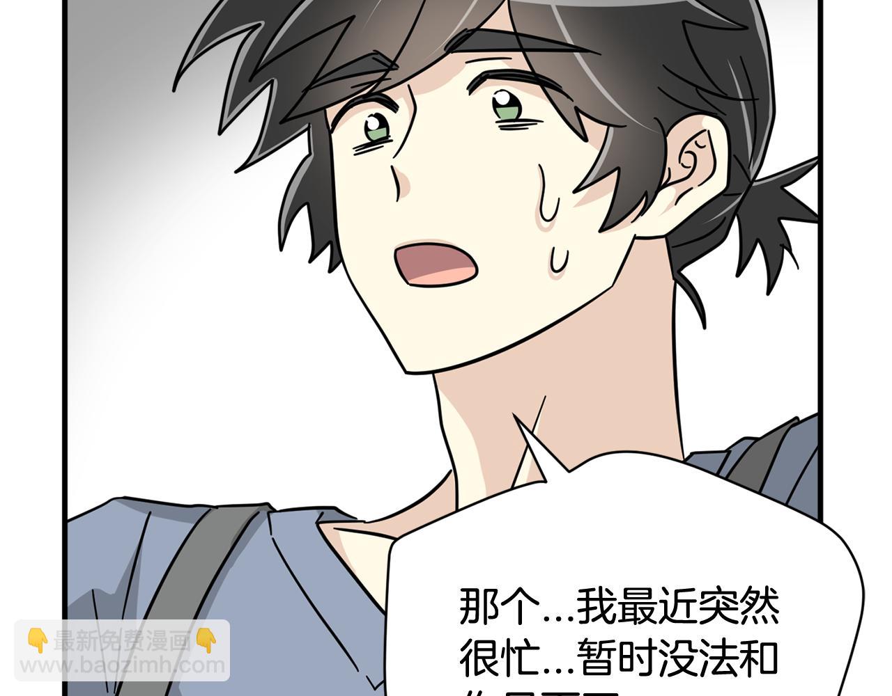 第24话 露出破绽70
