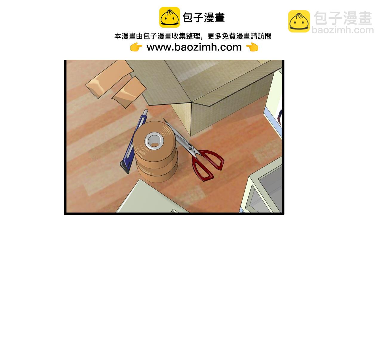 第24话 露出破绽90