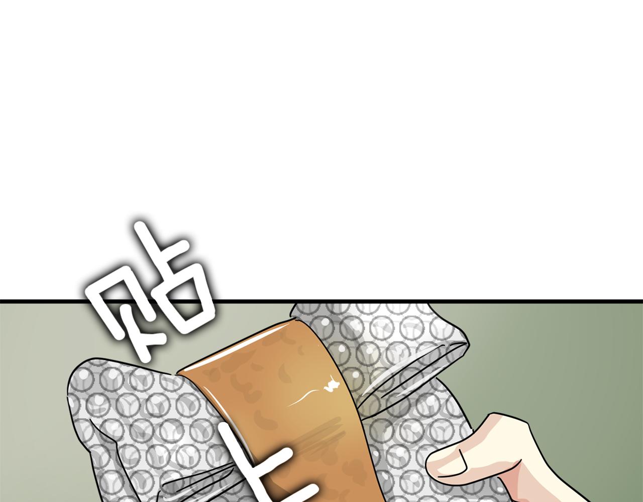第24话 露出破绽93