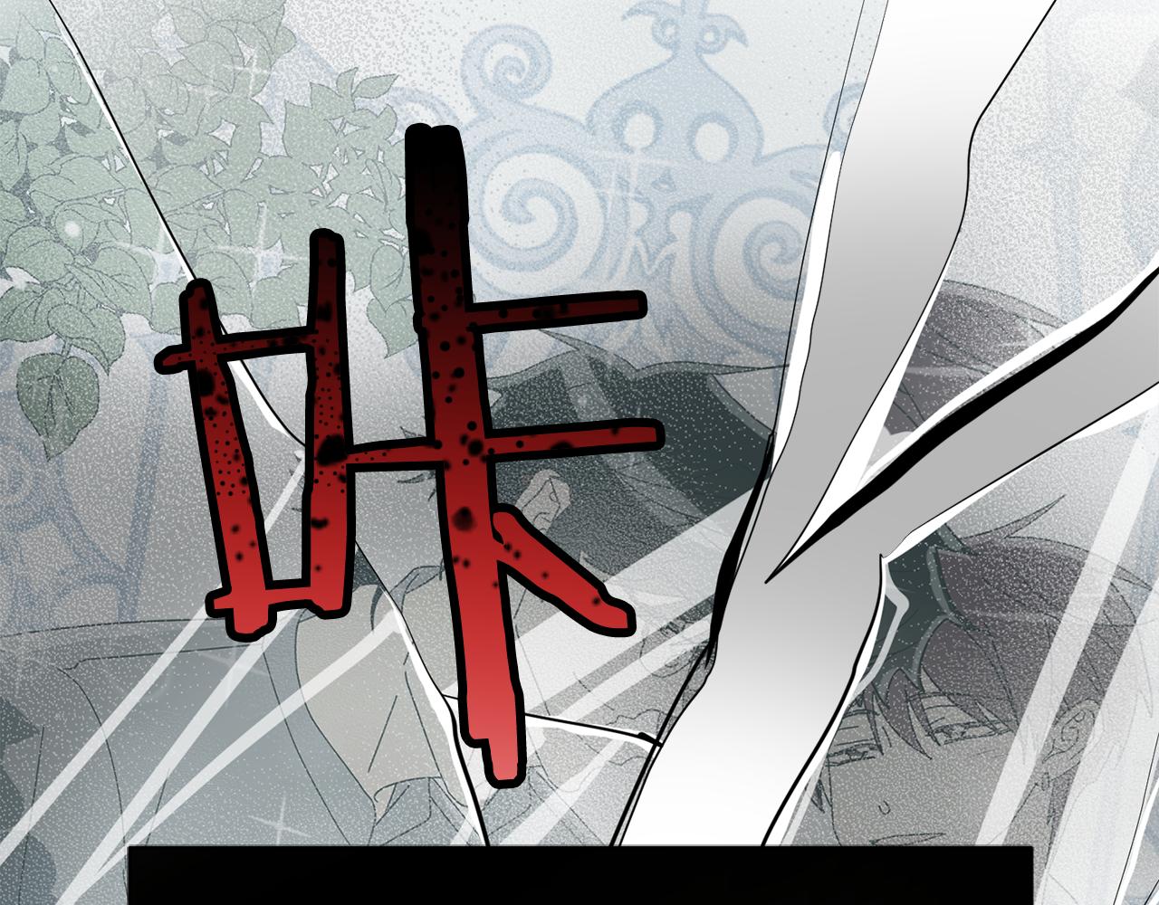 第25话 只会逃跑的我117