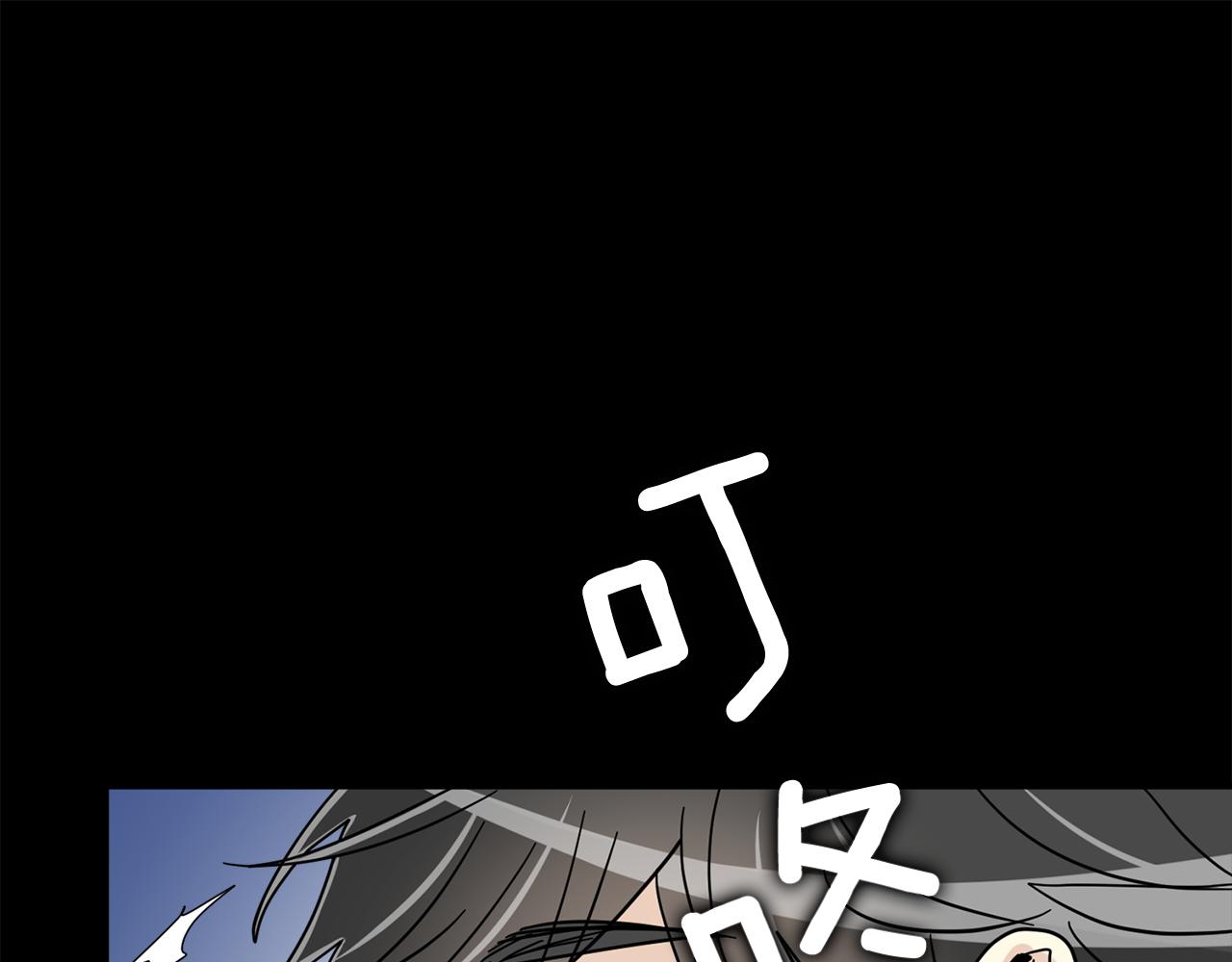 第25话 只会逃跑的我130