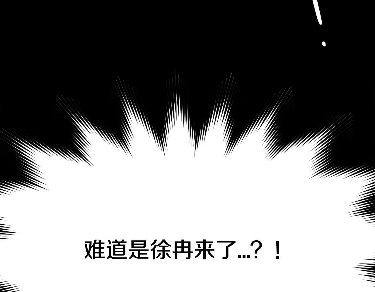第25话 只会逃跑的我132