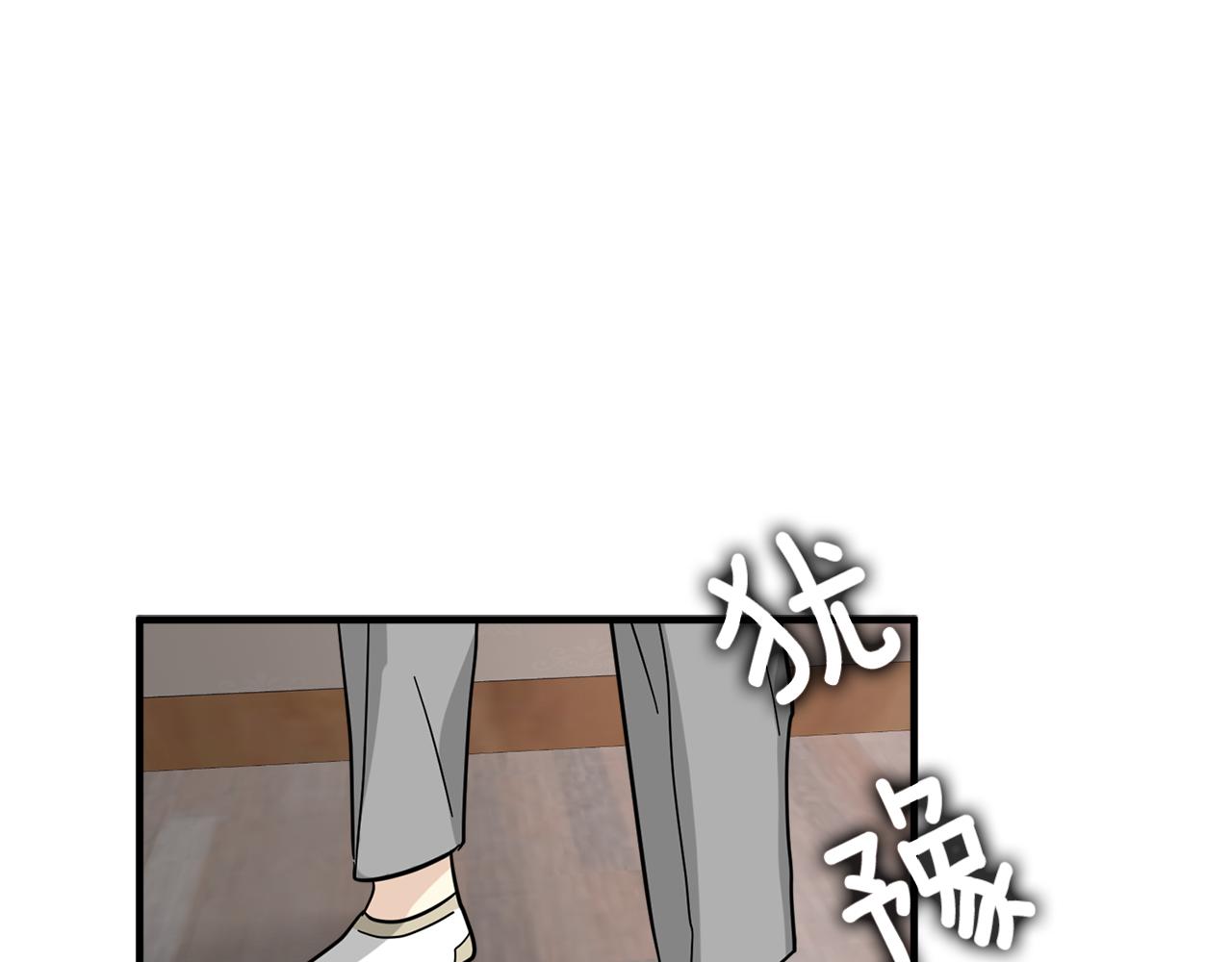 第25话 只会逃跑的我139
