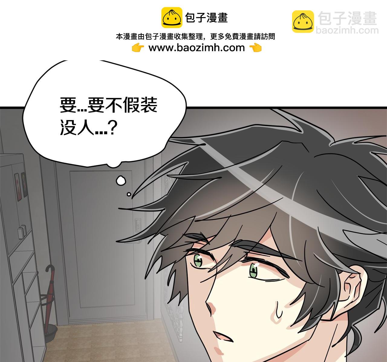 第25话 只会逃跑的我141