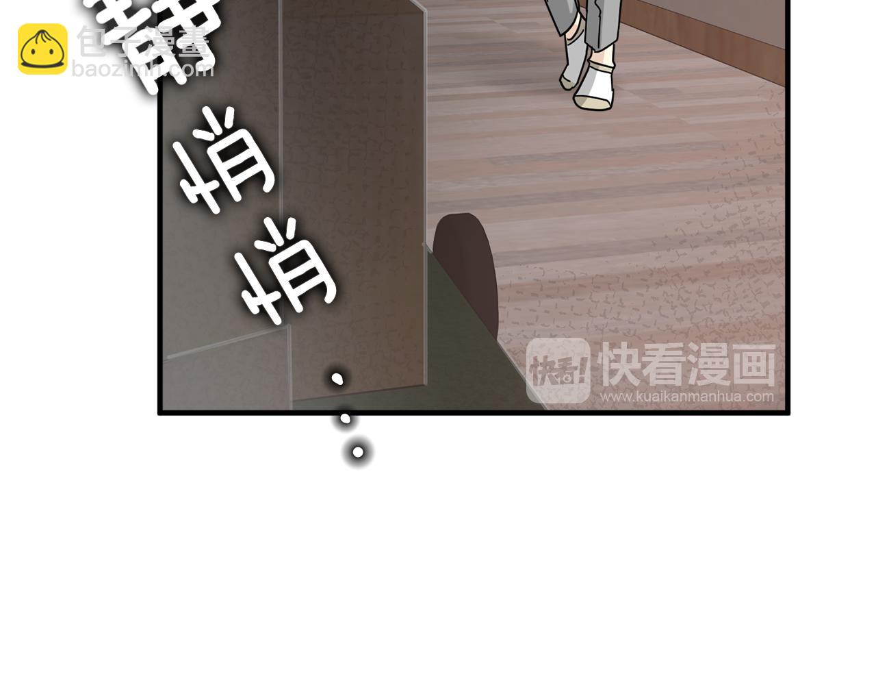第25话 只会逃跑的我144