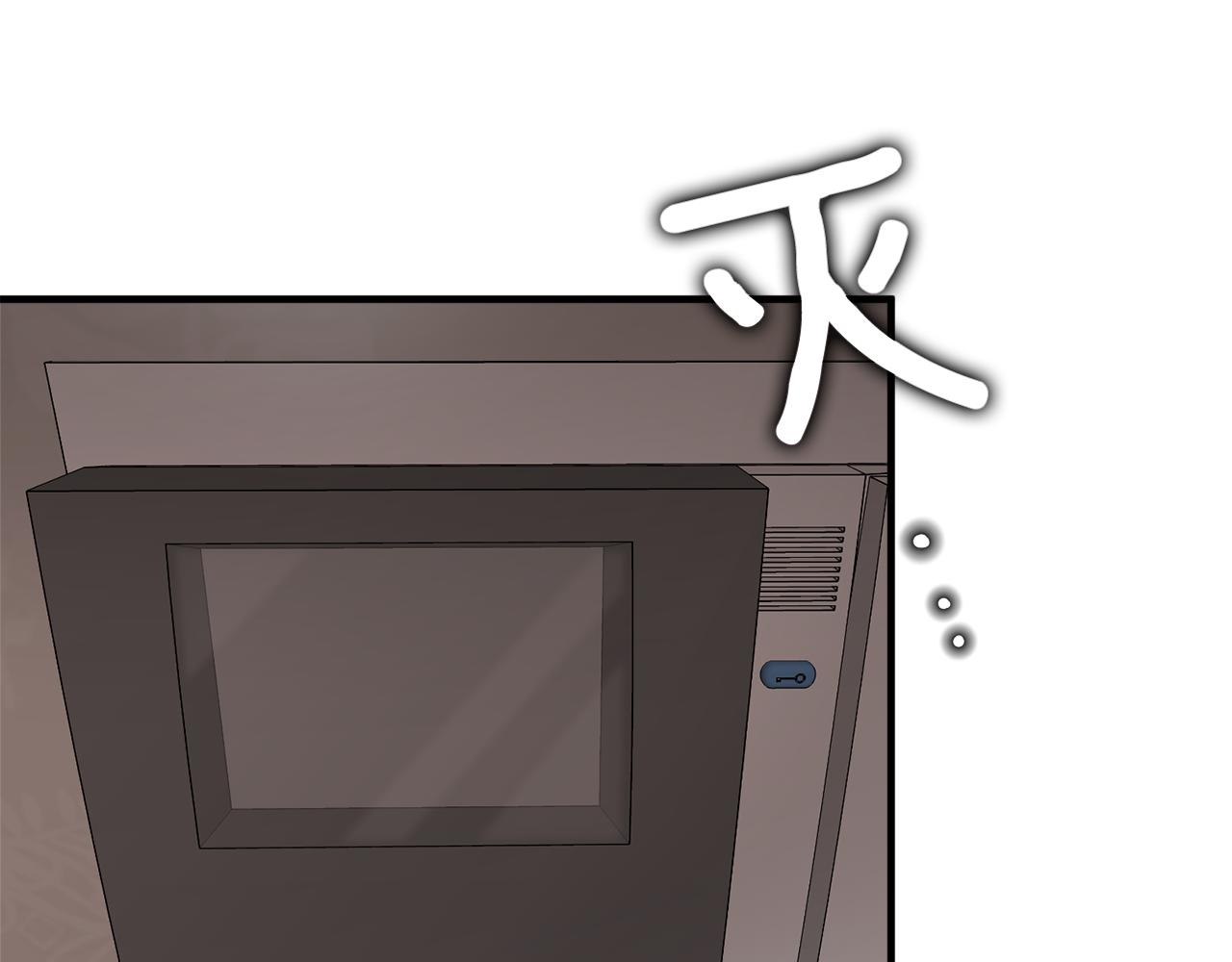 第25话 只会逃跑的我145