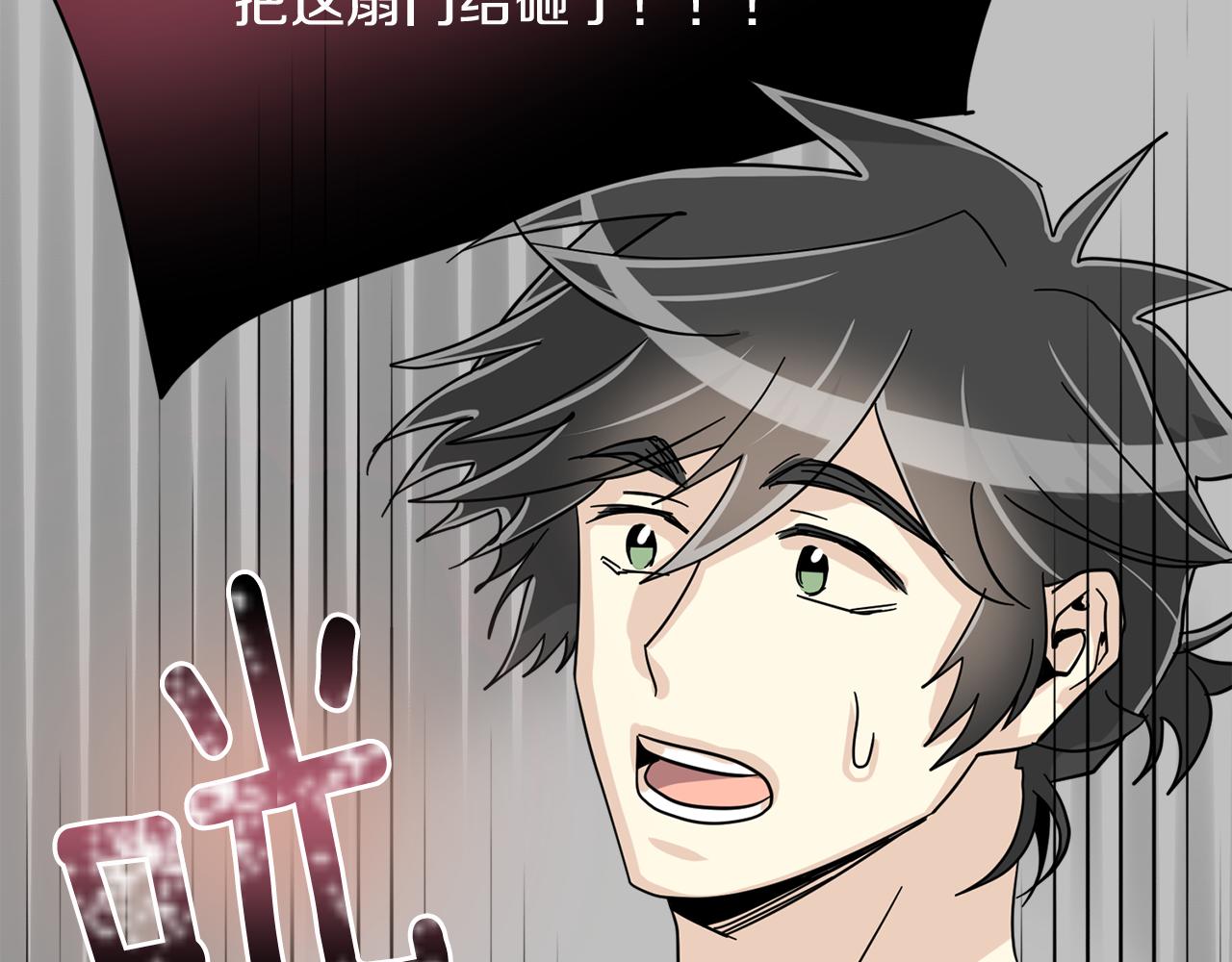 第25话 只会逃跑的我162