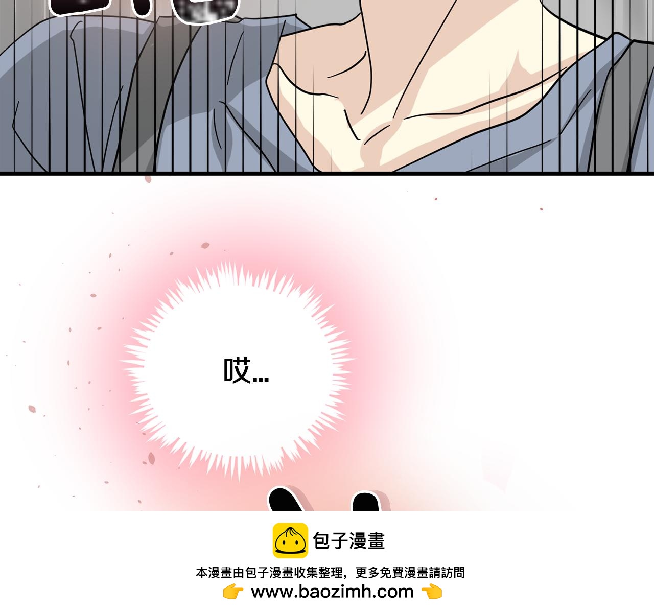 第25话 只会逃跑的我163
