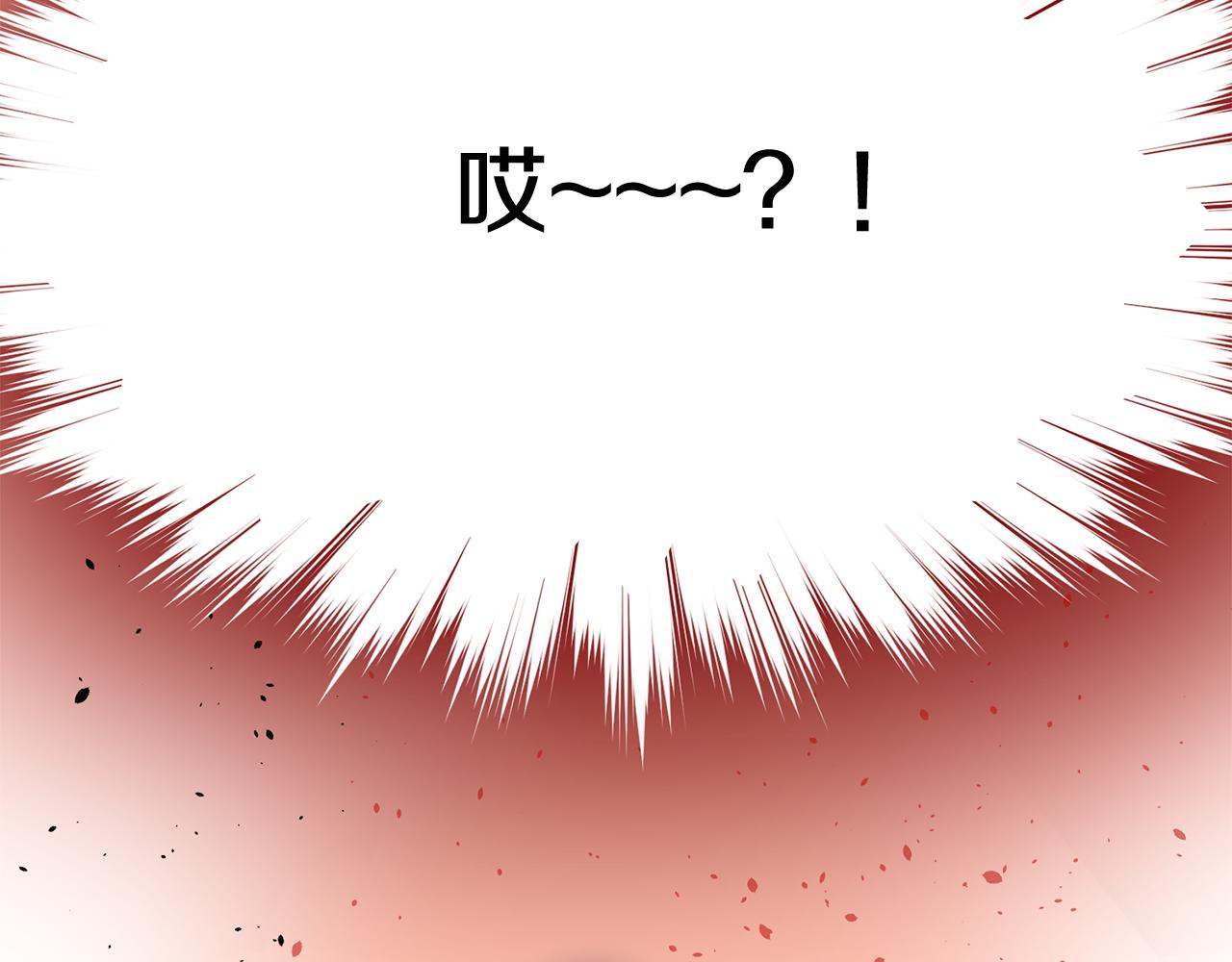 第25话 只会逃跑的我165