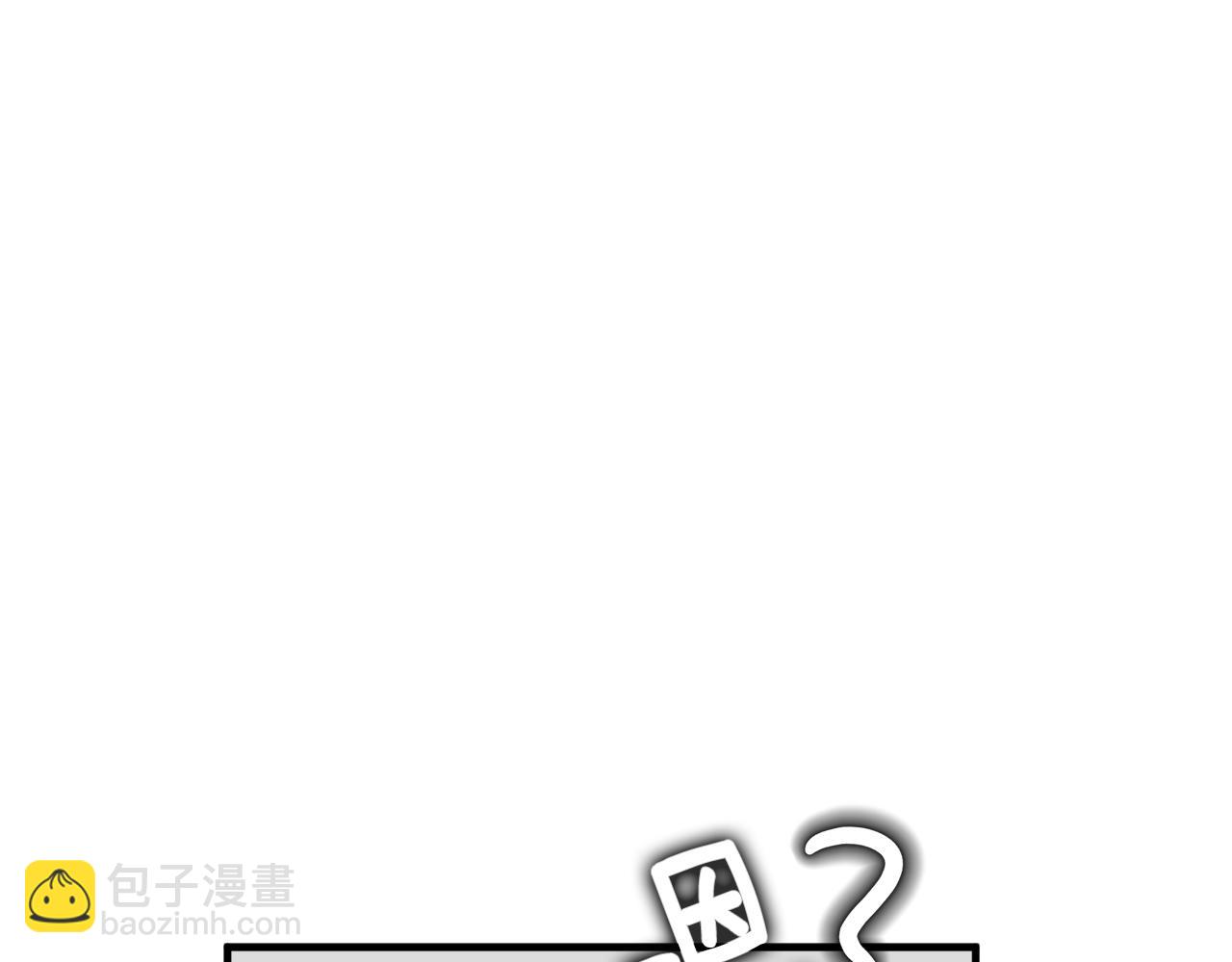 第25话 只会逃跑的我29