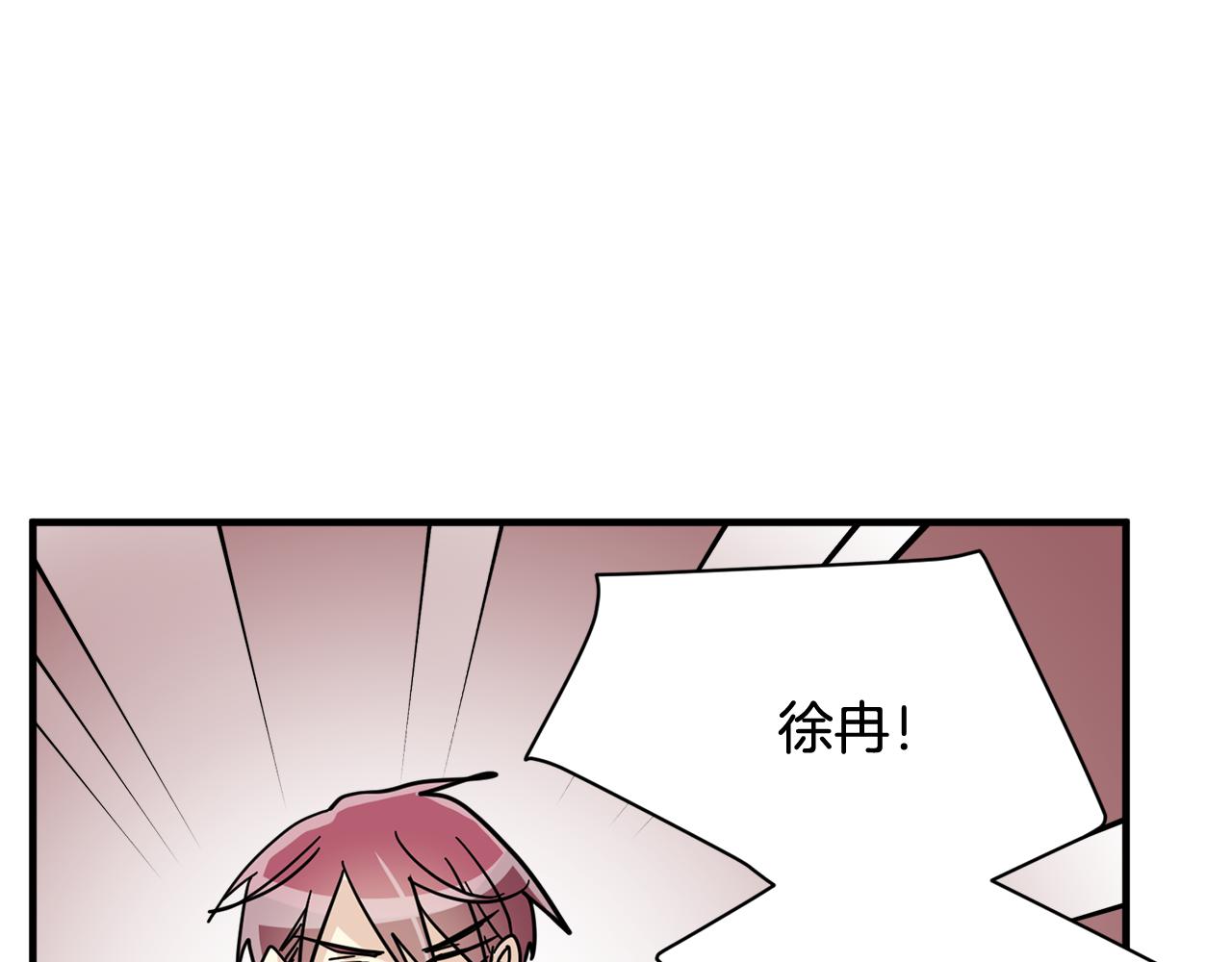 第25话 只会逃跑的我40